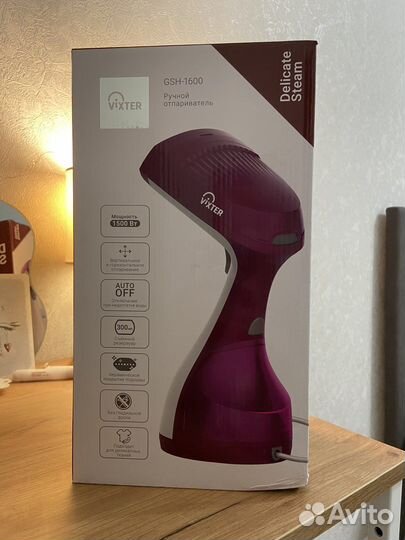 Ручной отпариватель vixter