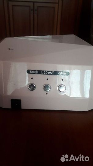 Стерилизатор