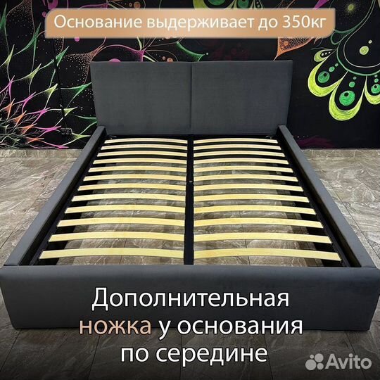 Кровать 180х200 двухспальная