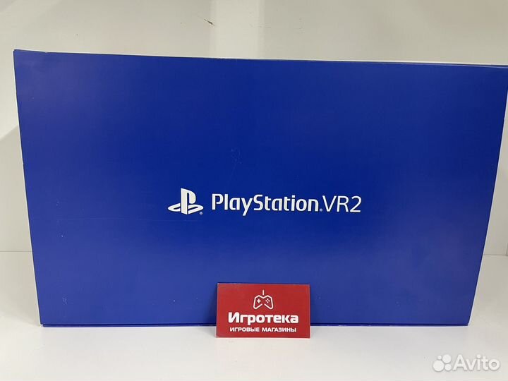PlayStation VR2 белый