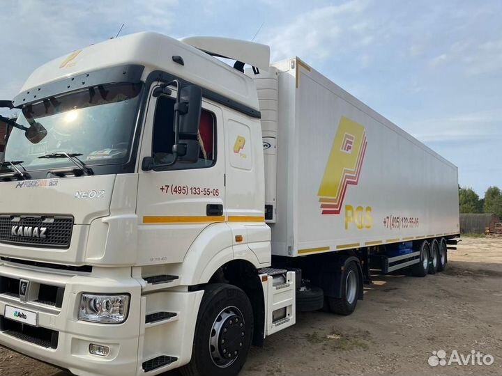 Полуприцеп рефрижератор Тонар 97861, 2022