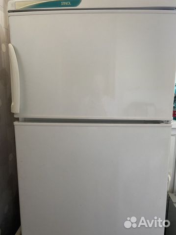 Холодильник