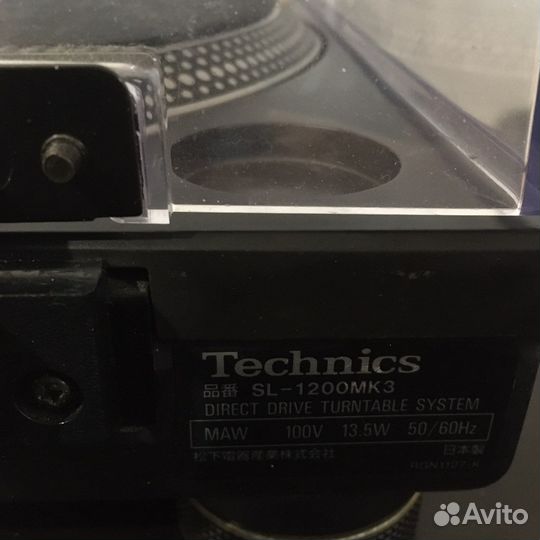 Проигрыватель винила technics sl 1200 мк3