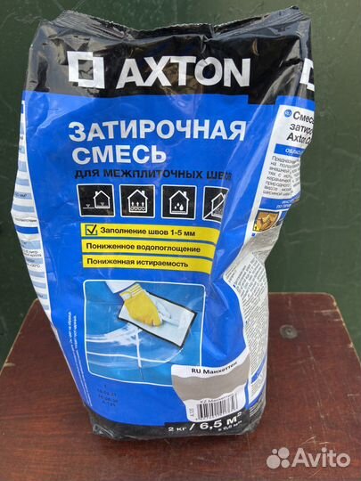 Затирочная смесь Axton