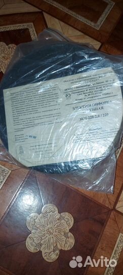 Электроконфорка