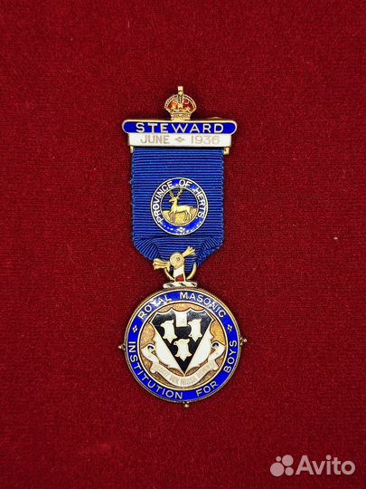 Орден королевского института для мальчиков 1936