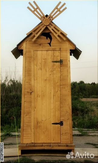 Уличный туалет GAR211