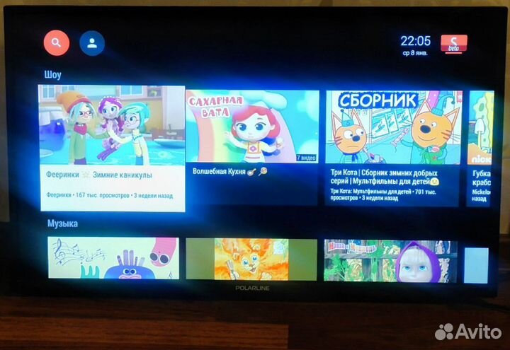 Телевизор SMART tv 32 дюйма