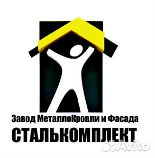 Грузчик