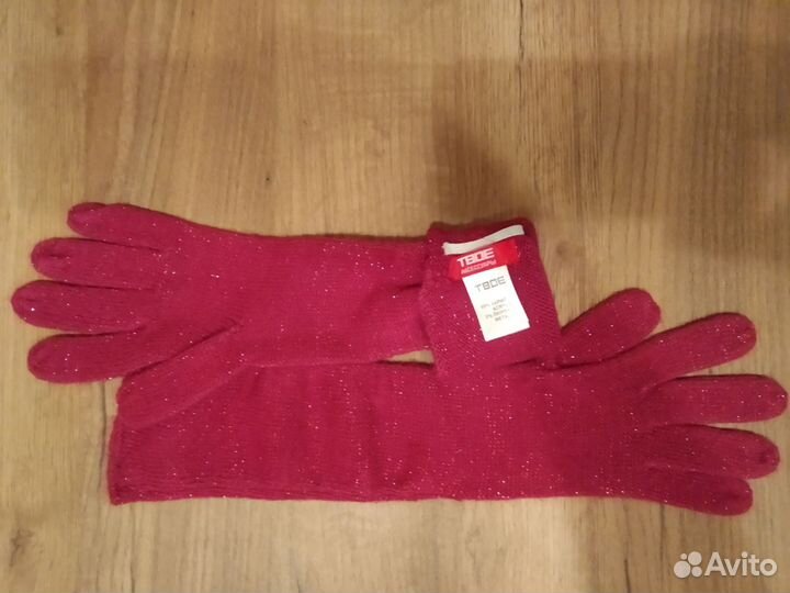 Перчатки новые