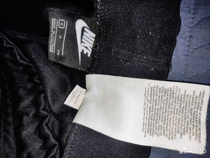 Штаны Nike Оригинал На Лампасах