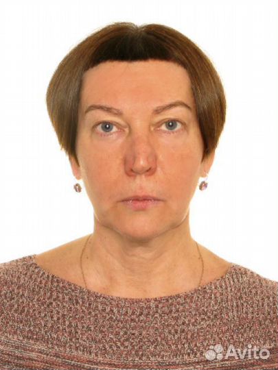 Главный бухгалтер