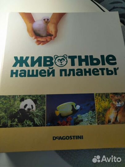 Deacostini, пособие журналы