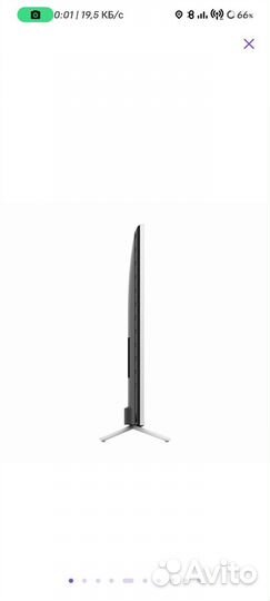 Телевизор Большой Новый Philips, 58