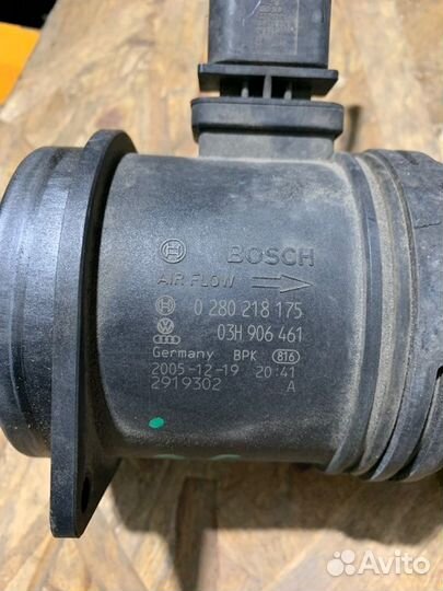 Дмрв Volkswagen Passat B6 2005-2010