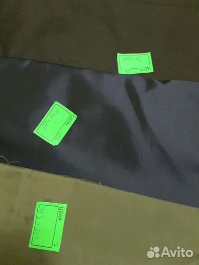 Ткань из ссср,сатин,хлопок,саржа,шелк,шерсть