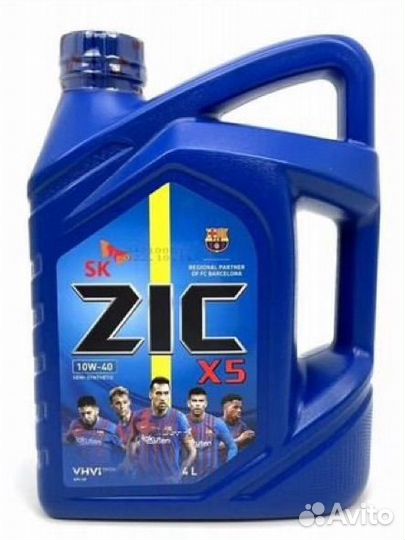 Масло ZIC 10W-40 9л