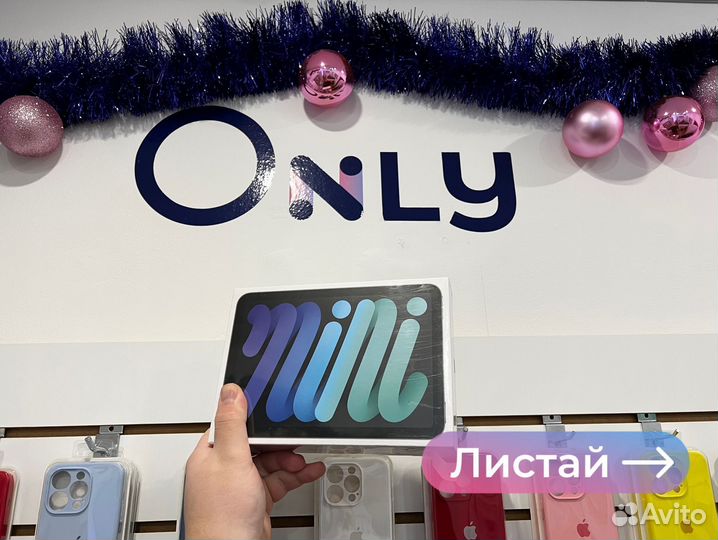 iPad mini (2021) Wi-Fi 256GB