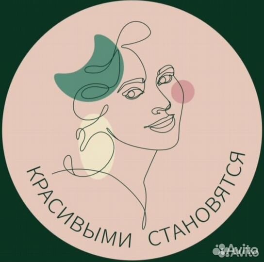 Мастер маникюра и педикюра