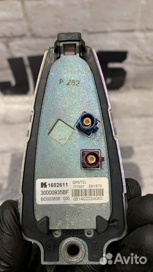 Антенна Bmw X5 E70 N52B30 2009