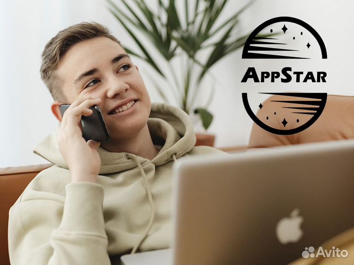 AppStar: Захватите мобильный мир