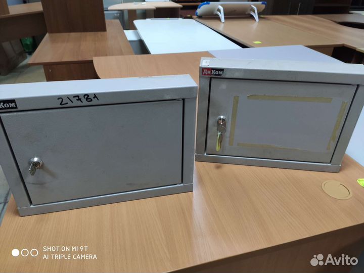 Ящик для ключей