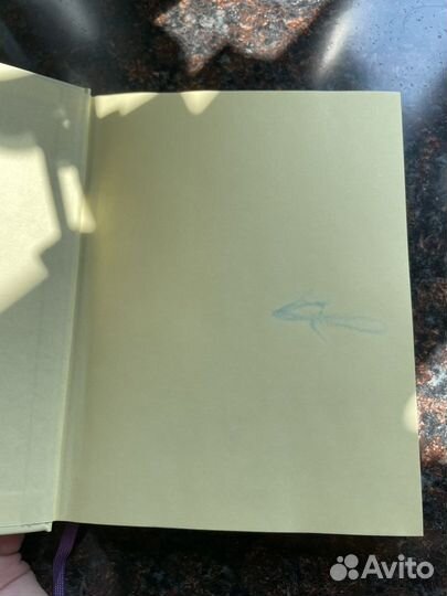 Радислав Гандапас Полная Ж