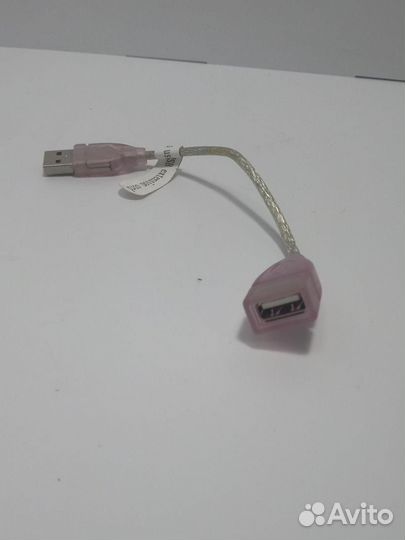Кабель USB на USB (Б/У)