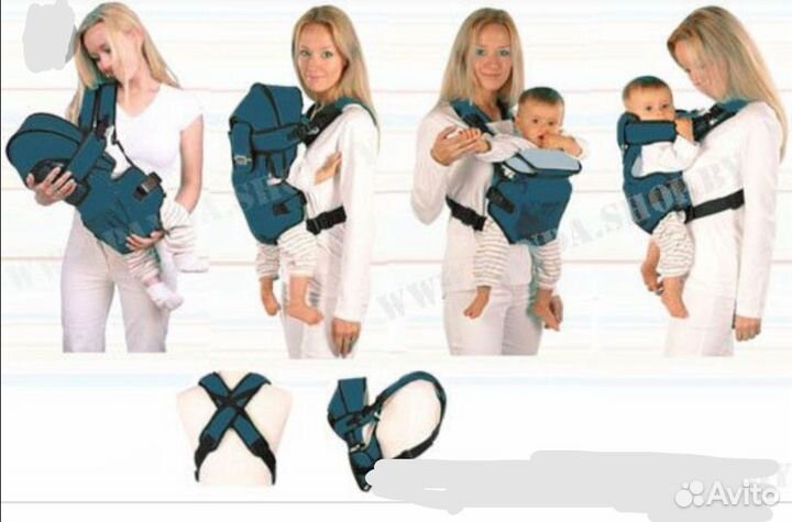 Рюкзак- переноска для ребёнка