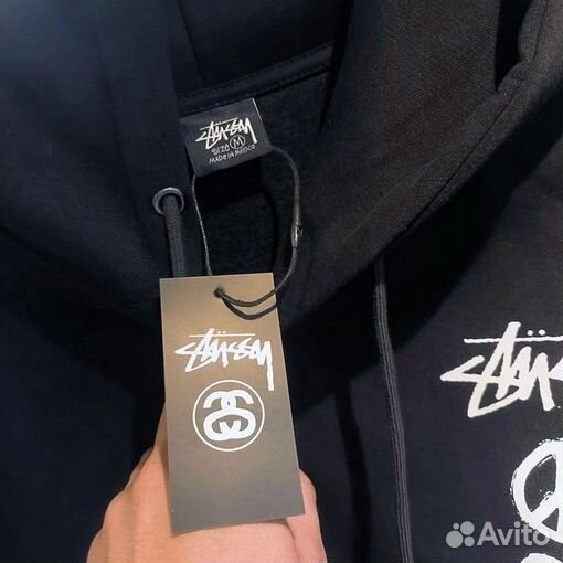 Худи Stussy & Nike