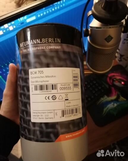 Студийный микрофон Neumann BCM 705