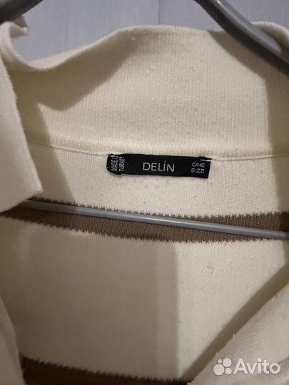 Кофта женская