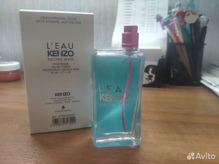 L'Eau Par Kenzo Electric Wave Femme
