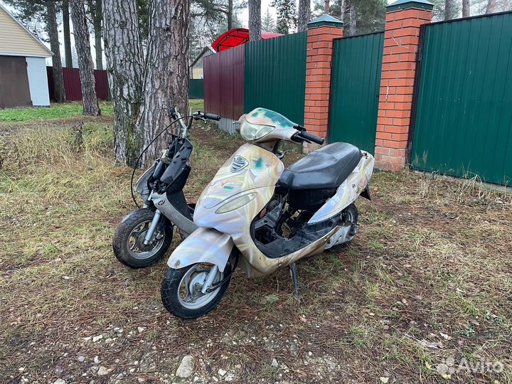 Скутер