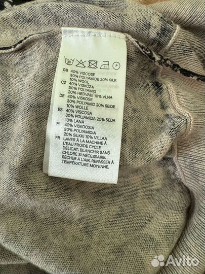 Трикотажная кофта размер L, H&M