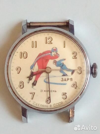 Часы советские Ракета, Чайка, Заря и др
