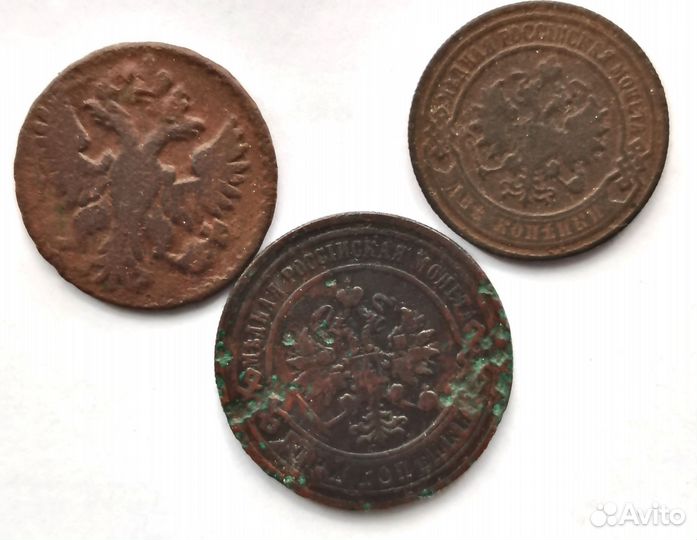 Медные царские монеты