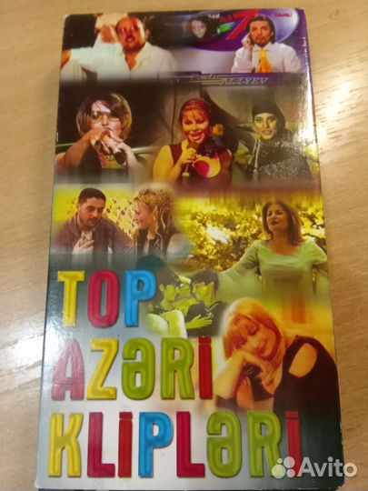 Видеокассета Азербайджан