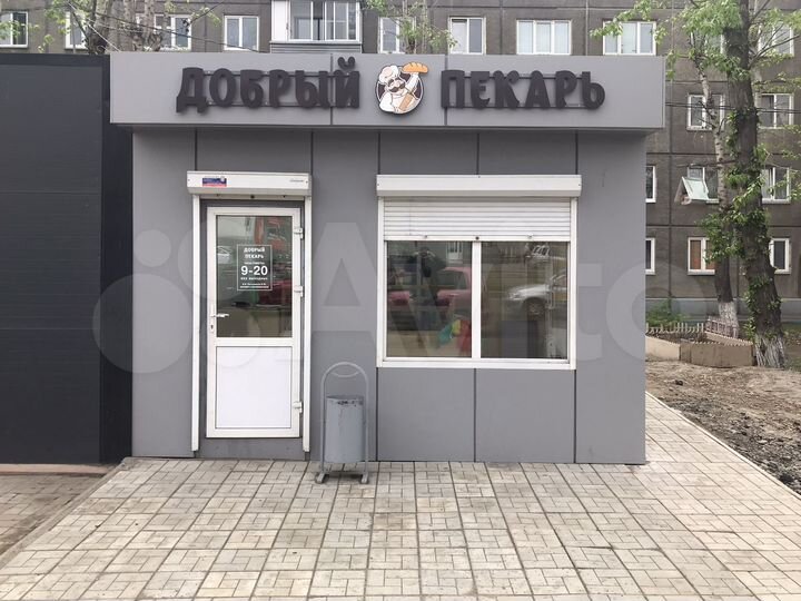 Торговая площадь, 20 м²