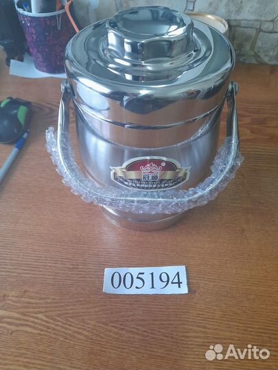 Термос пищевой 1, 6 л