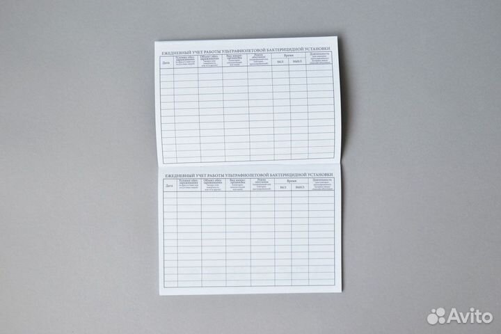 03-724 Журнал регистрации и контроля уф-установки