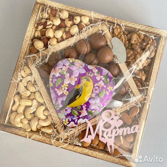 Ореховый презент