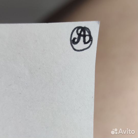 Рисунок Арлекин