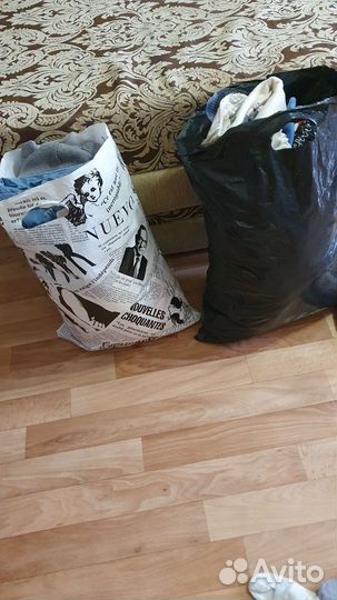 Детские вещи пакетом