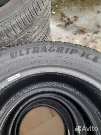 Bridgestone Turanza Serenity Plus 235/55 R17