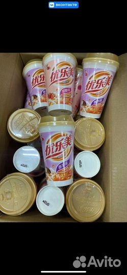 Конфеты из Китая