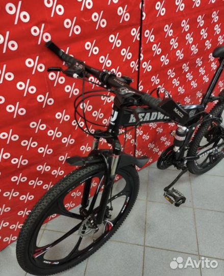 Велосипед 26