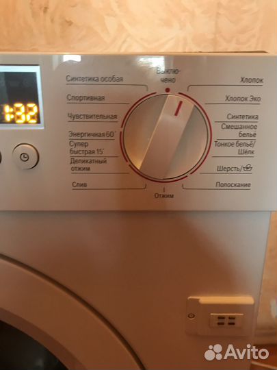 Стиральная машина Bosch