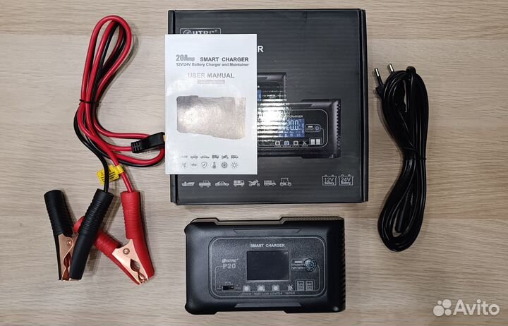 Умное универсальное зарядное устройство htrc 20A