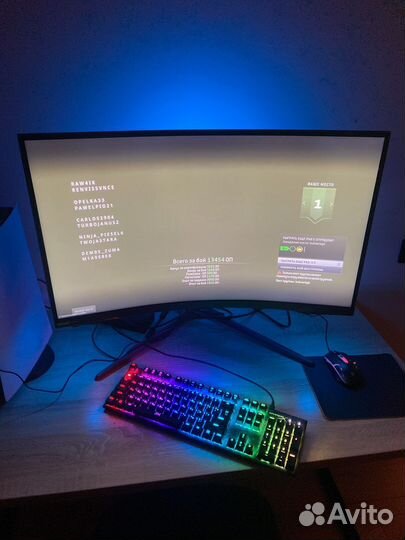 Игровой монитор 240 гц 31.5 диагональ